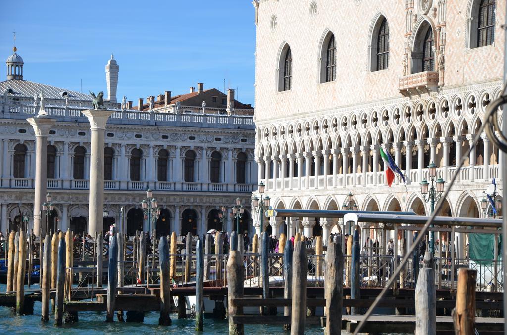 Pensión Le Marie Venecia